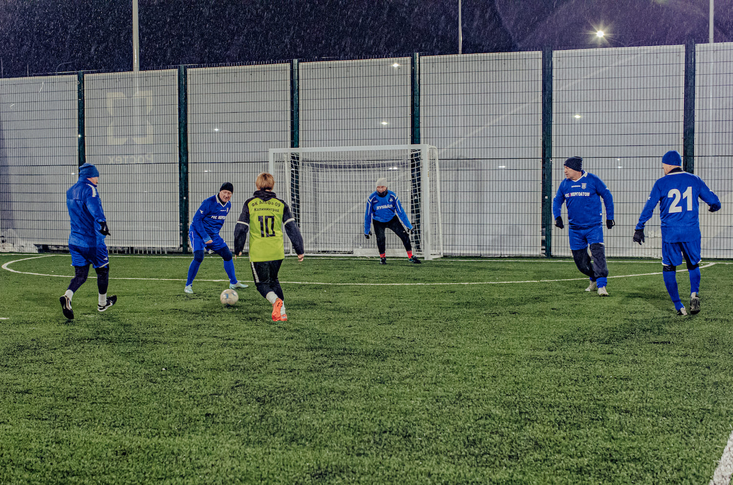 На «Ростех Арене» открыта новая площадка для мини-футбола