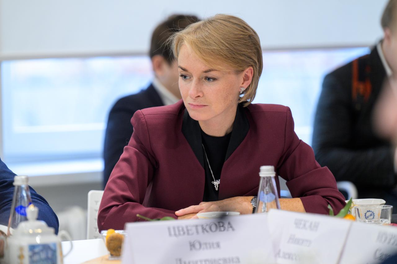 Юлия Цветкова: «Нам нужны люди, которые обладают государственным мышлением»