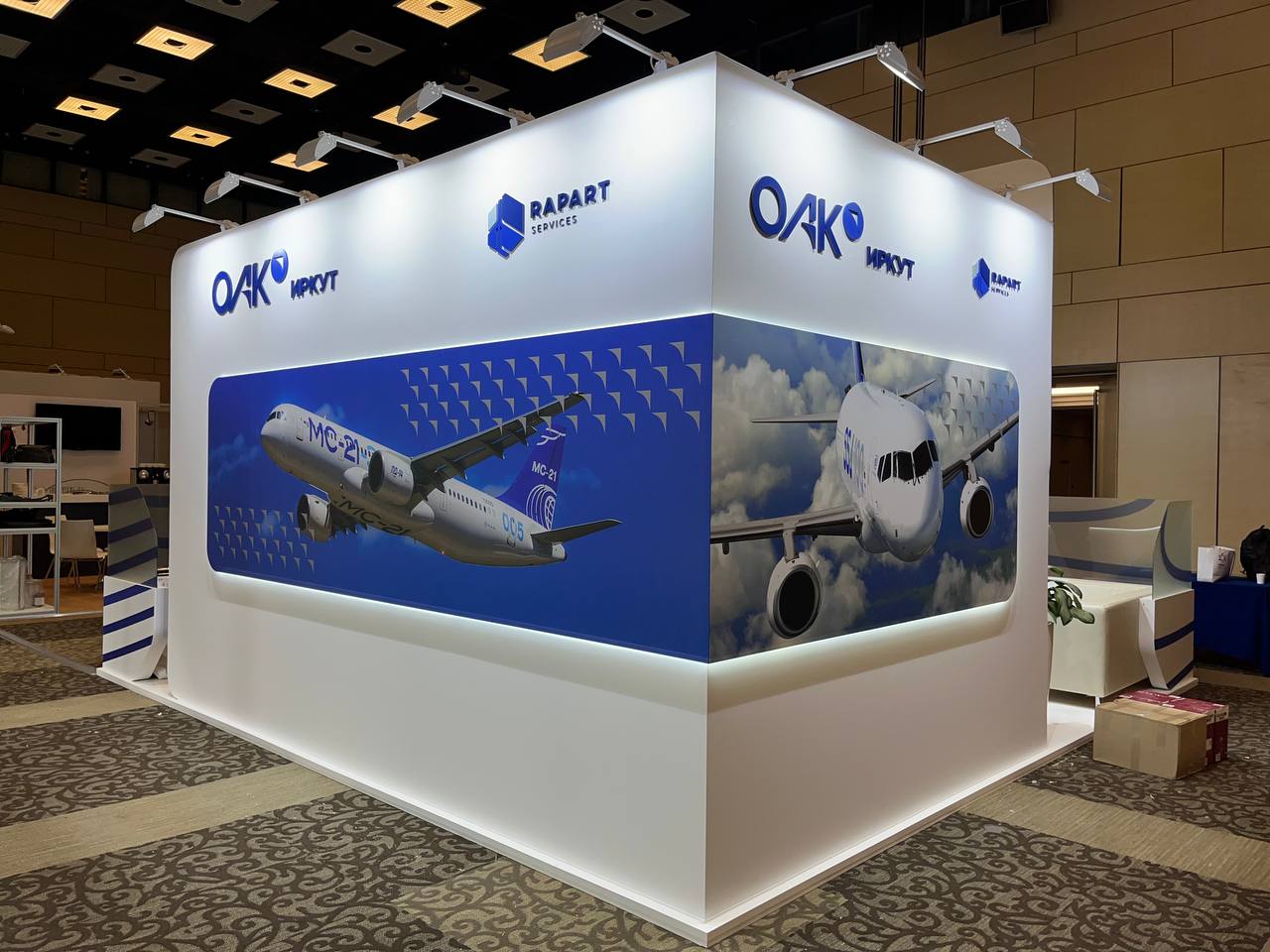 «Иркут» представил систему послепродажного обслуживания для российских самолетов