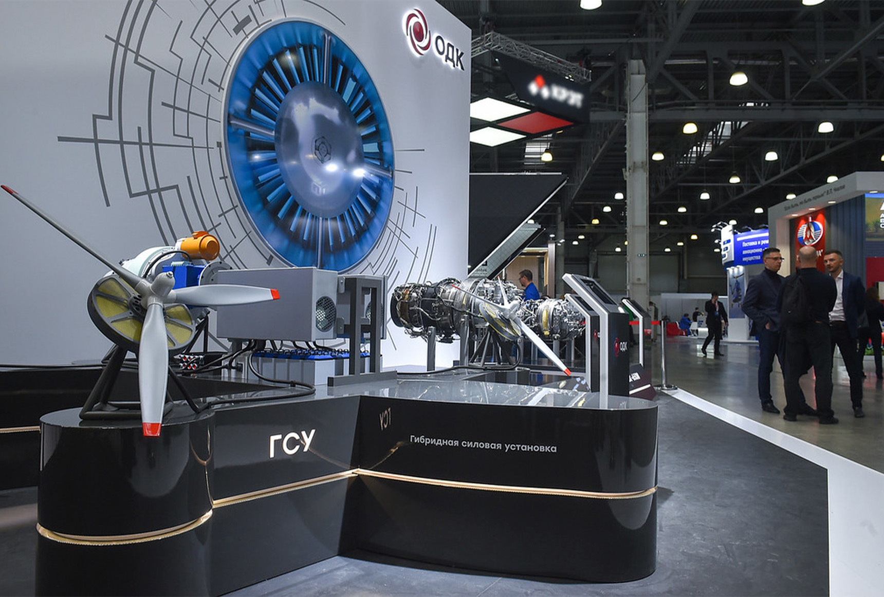 Rostec has Made a Hybrid Engine Demonstrator for Advanced Aircraft