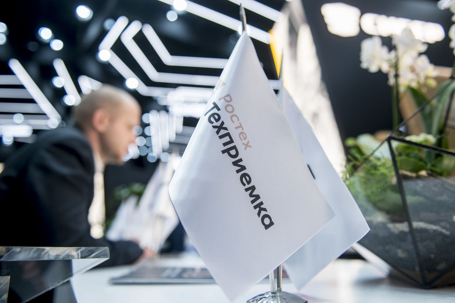 «Кволити +» отмечает трехлетие успешной работы на российском рынке