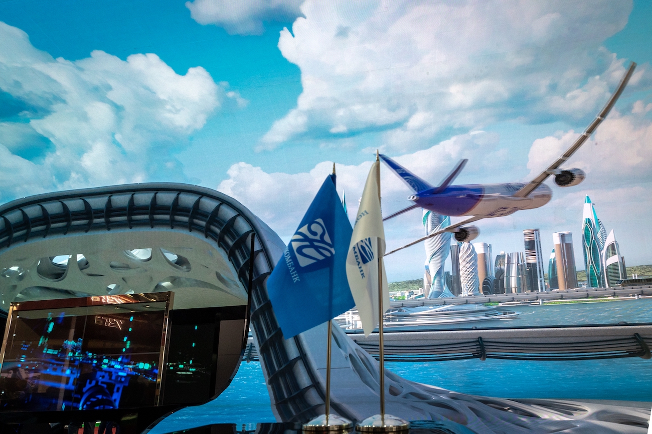 Новикомбанк разработал специальные гарантии для авиаотрасли на цели НИОКР