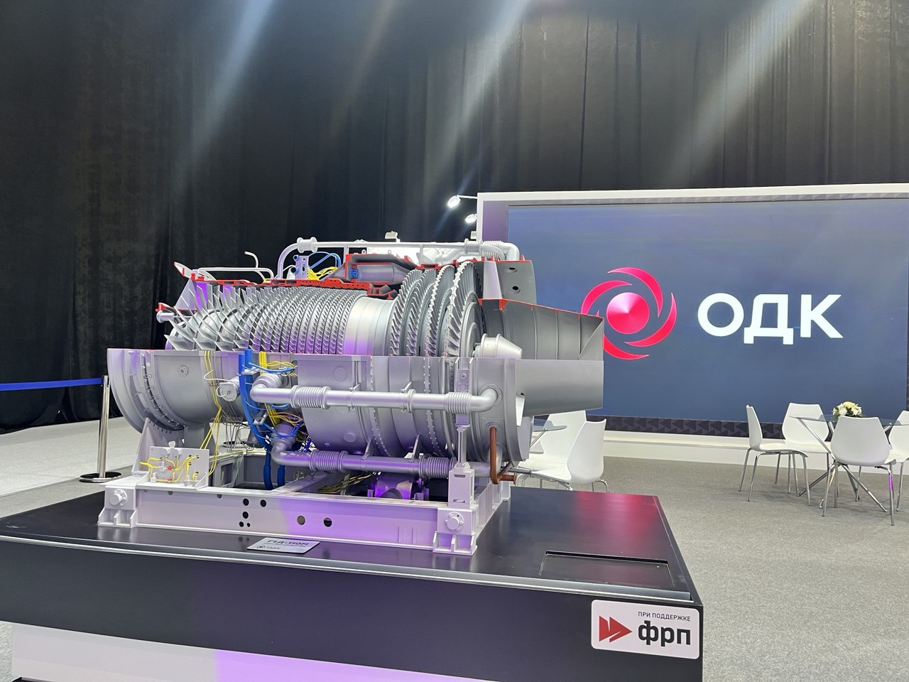 ОДК показывает «выращенные» серийные детали двигателей для авиации и энергетики