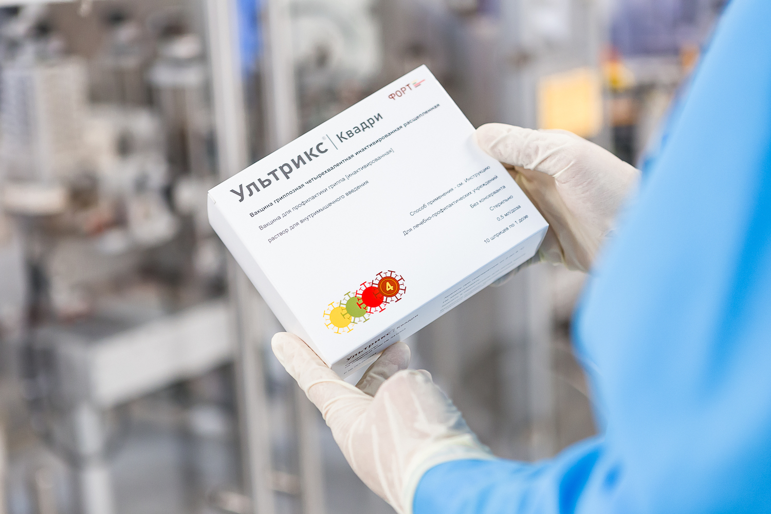 Ростех поставит 70,6 млн доз вакцин против гриппа