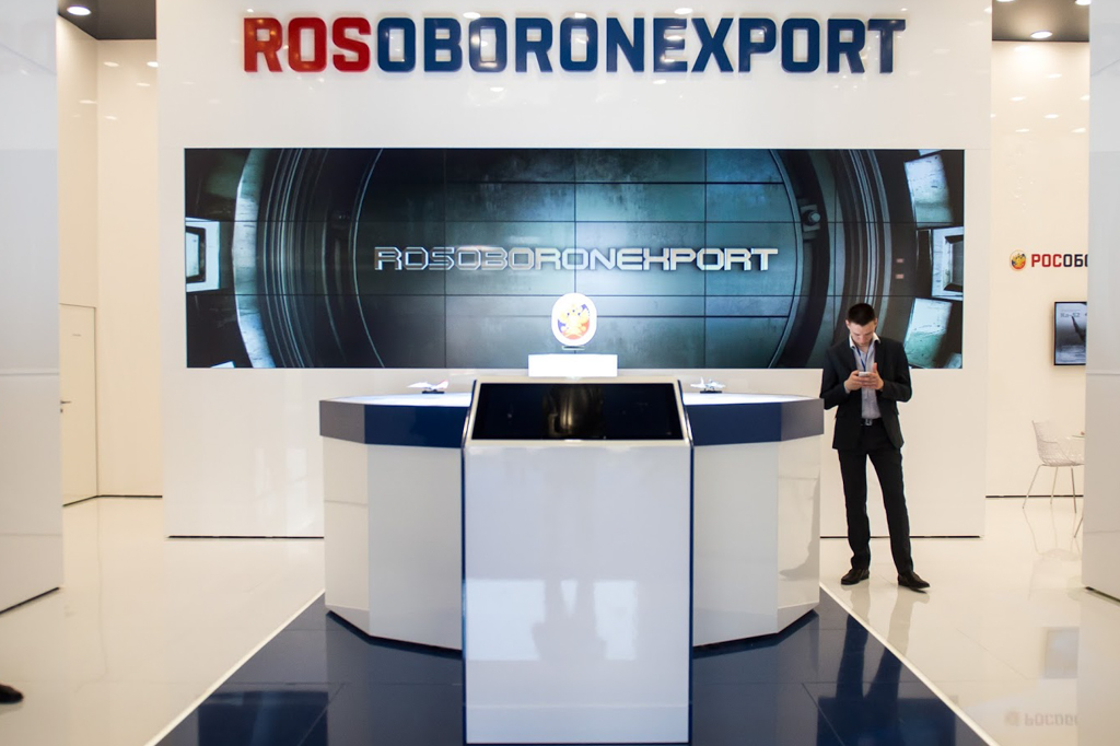 «Рособоронэкспорт» расскажет о системе ВТС России на форуме «Инженеры будущего»