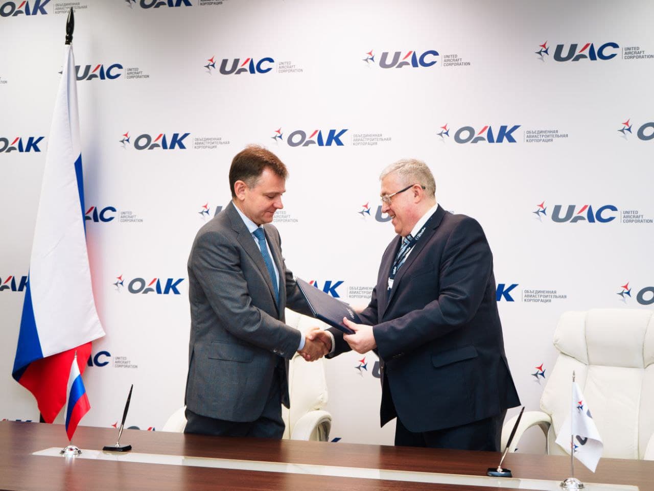 ОАК и «Швабе» подписали соглашение о совместной работе над ЛТС Checkmate