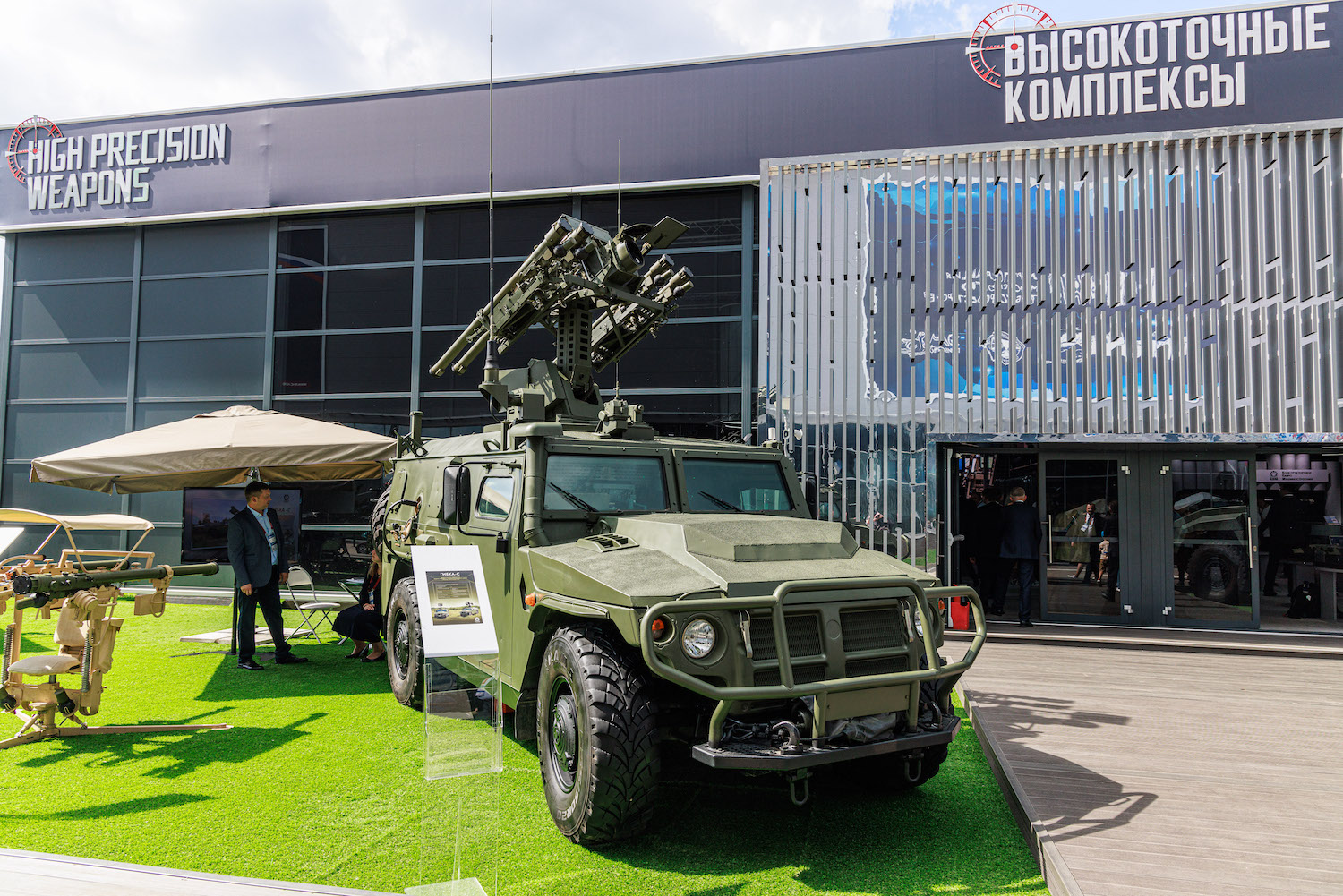 A Salvo from MANPADS: the Dzhigit and Gibka-S Systems. Part I