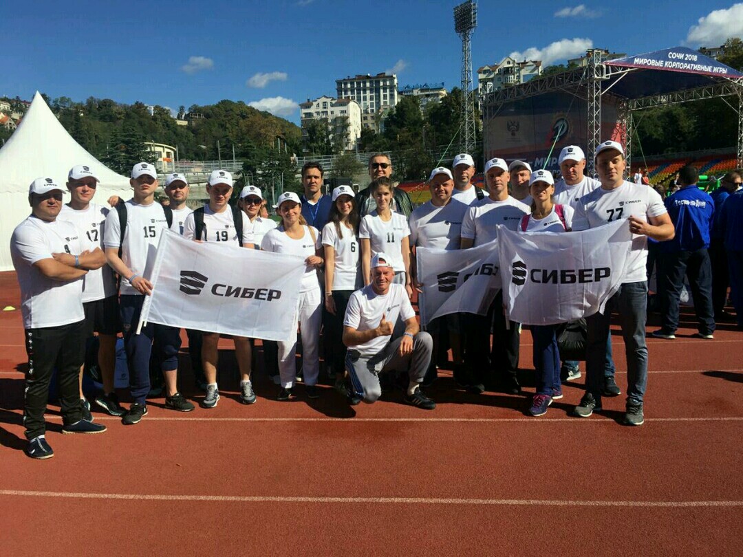 Команда «СИБЕР» завоевала 21 медаль на «Мировых корпоративных играх»