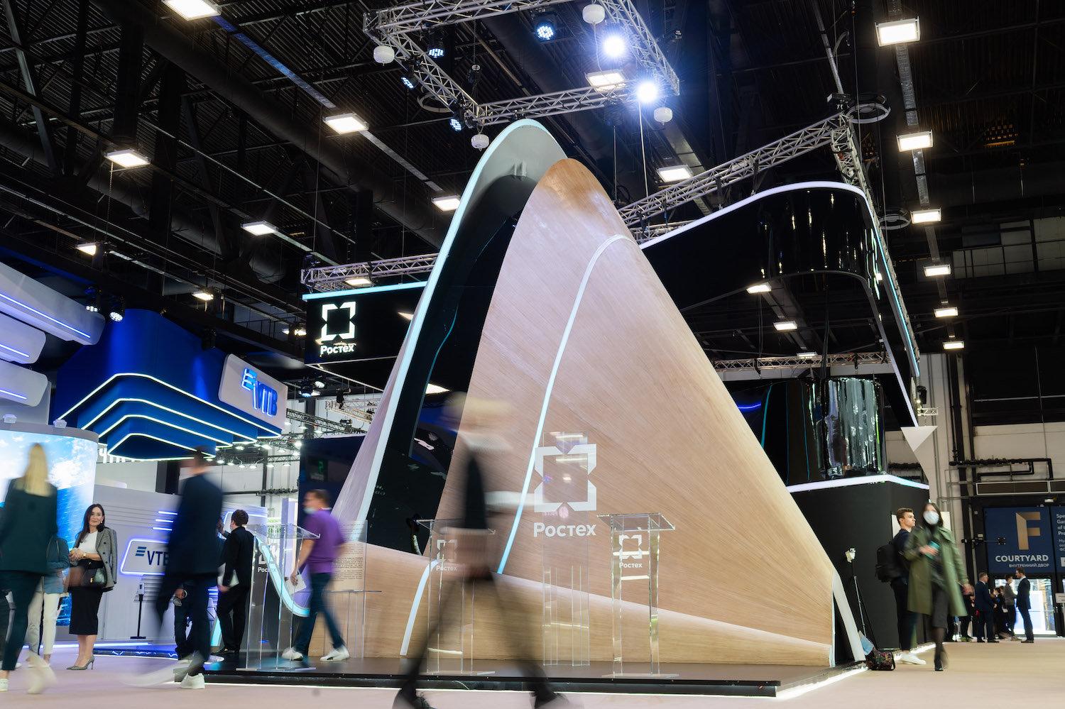 Ростех вложит 230 млн рублей в высокотехнологичные гражданские проекты