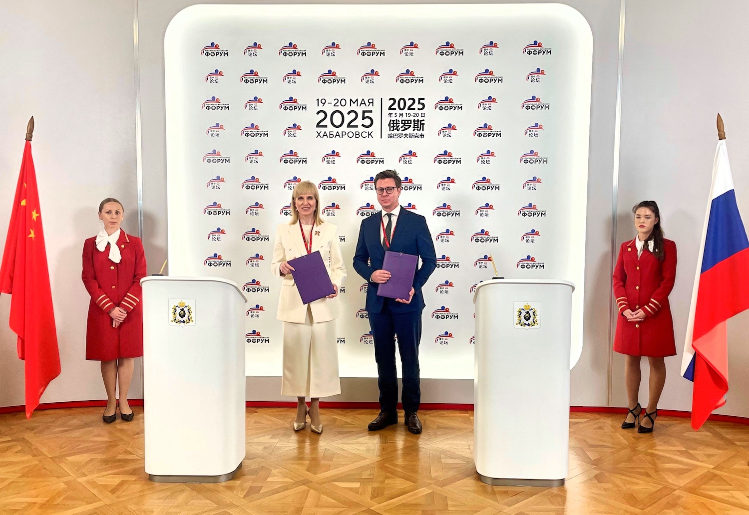 НОВИКОМ подписал соглашение с Хабаровским краем