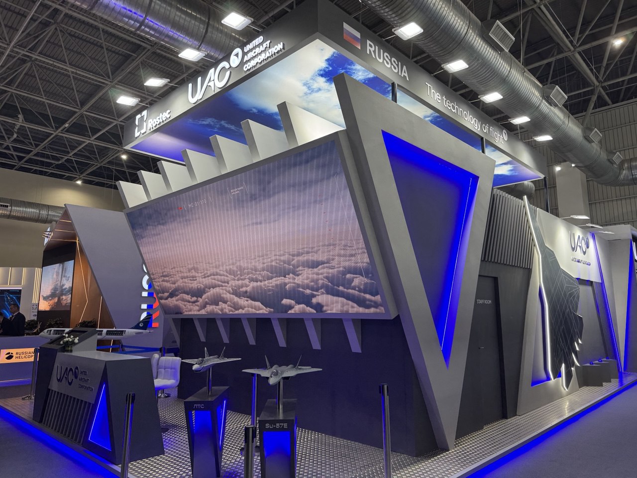 Продукция ОАК возвращается на один из ведущих авиасалонов Азиатско-Тихоокеанского региона