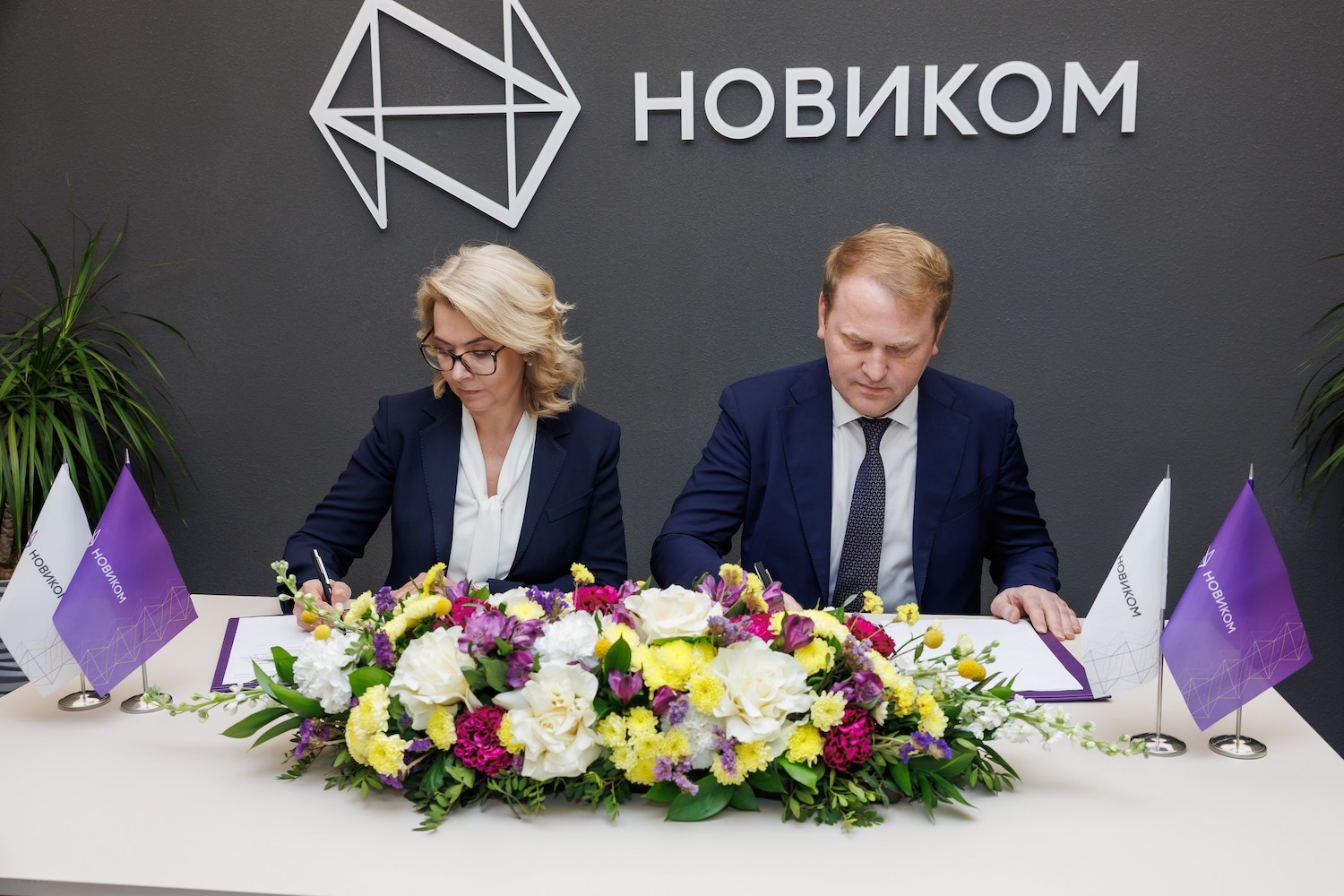 НОВИКОМ выступит гарантом займов для промышленности Калининградской области