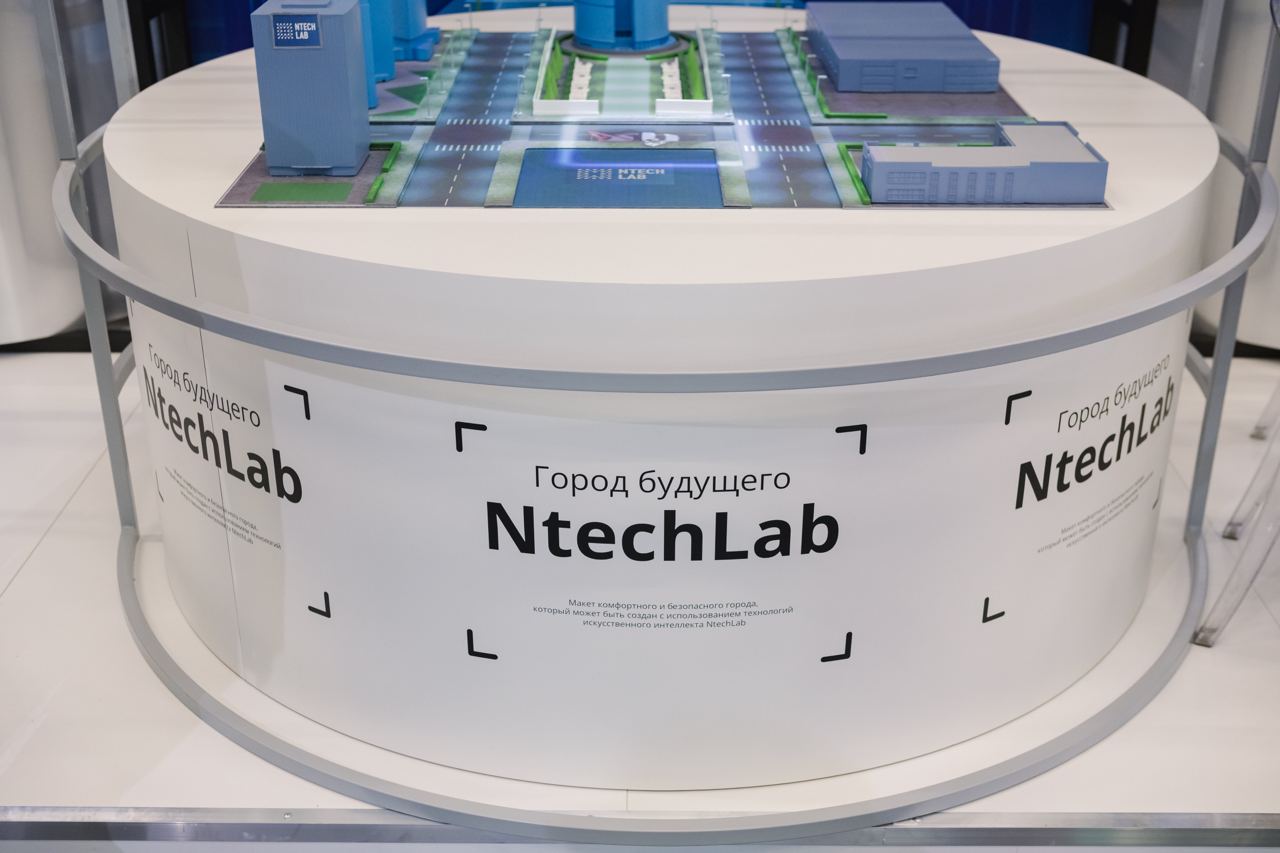 Отечественный ИИ поможет избежать пробок на заправках
