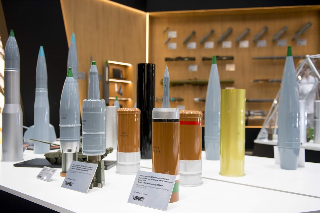 Rostec has Organized Manufacturing of the Mango Rounds in India