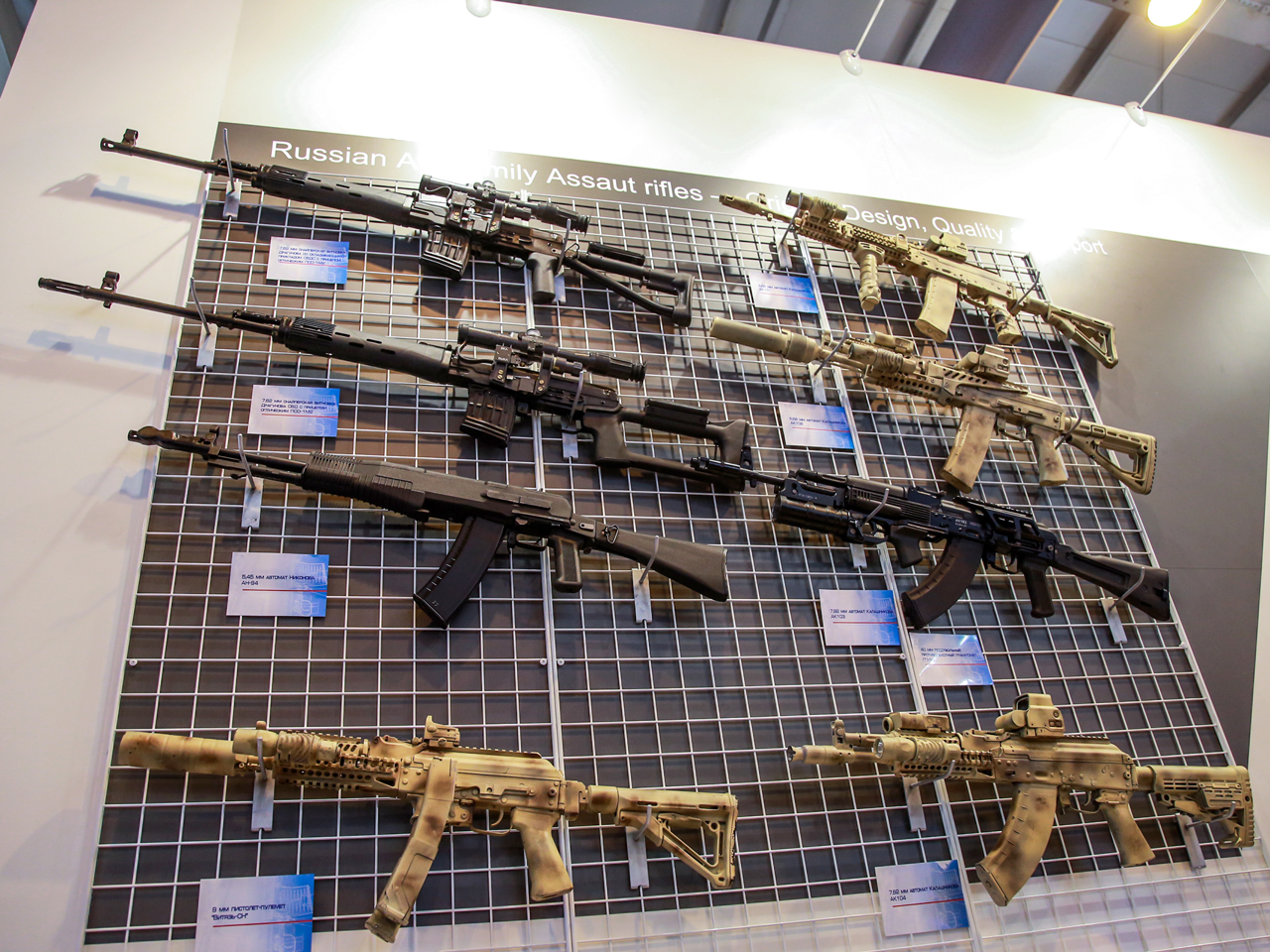 Kalashnikov will show its newest weapons in action