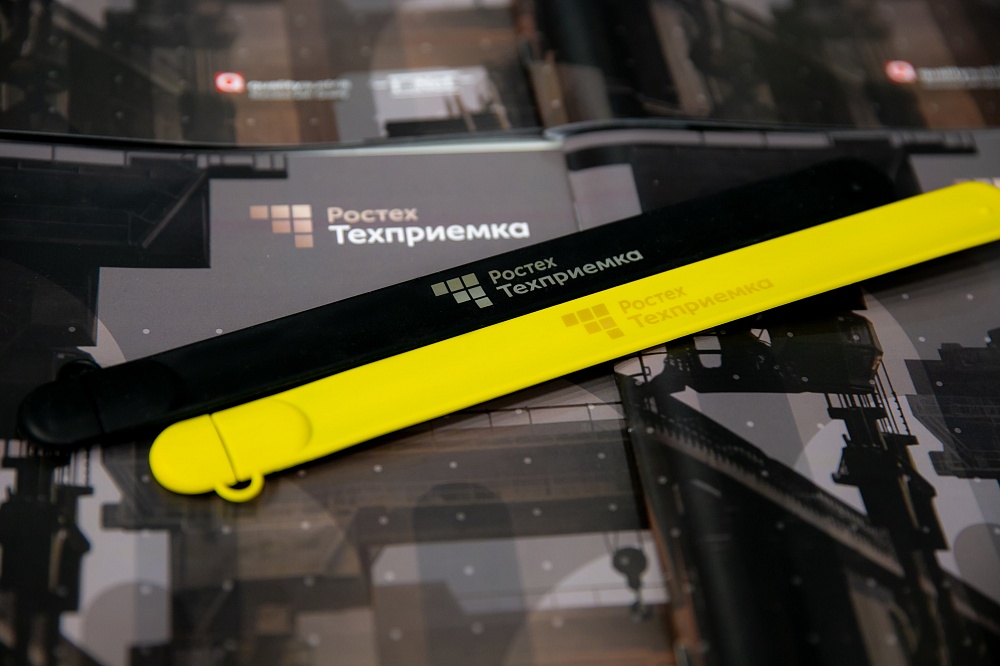 «РТ-Техприемка» разработала «умную» платформу для корпоративной аналитики