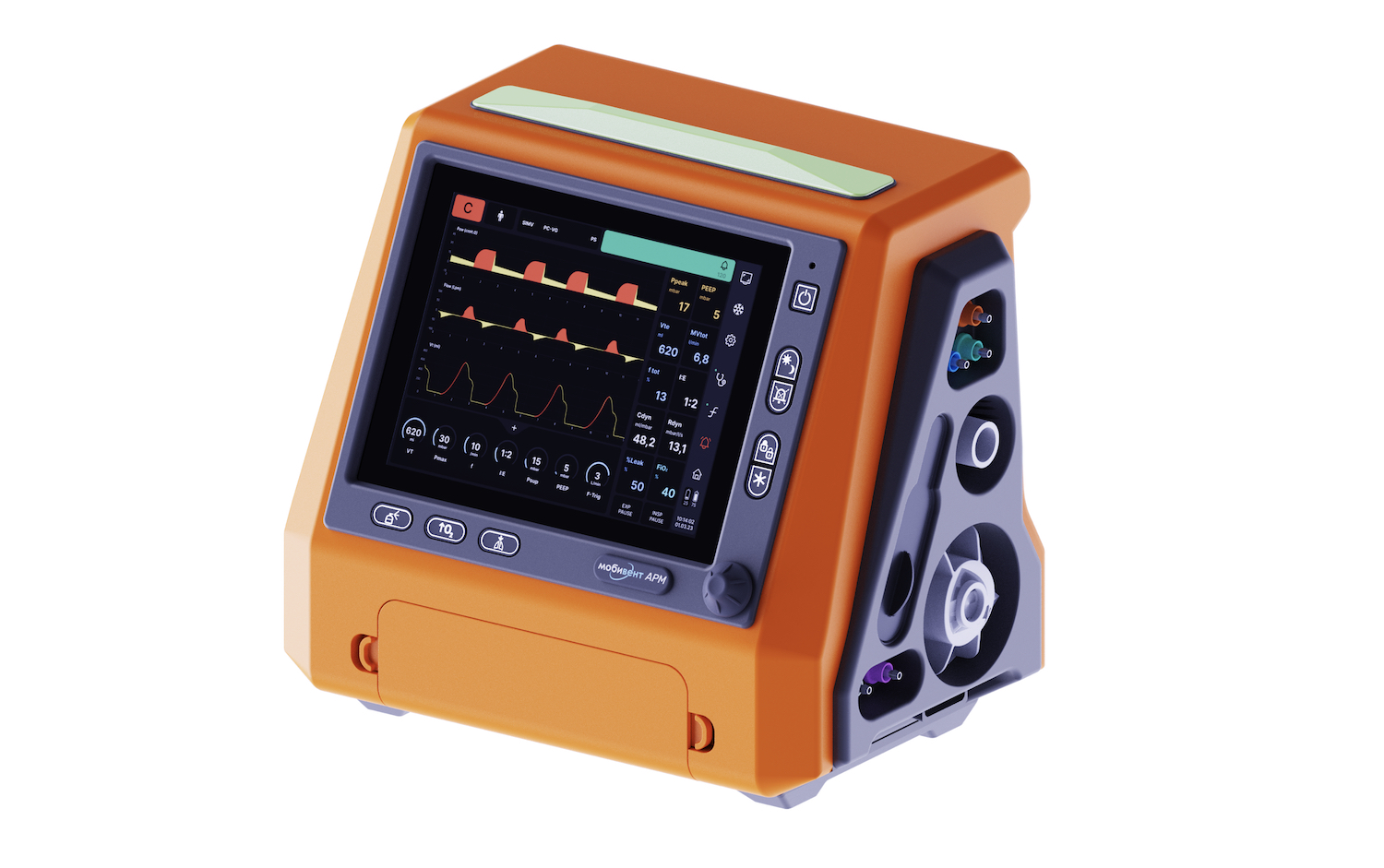 Ростех впервые покажет на «Иннопроме» аппарат ИВЛ «Мобивент АРМ» для транспортировки пациентов