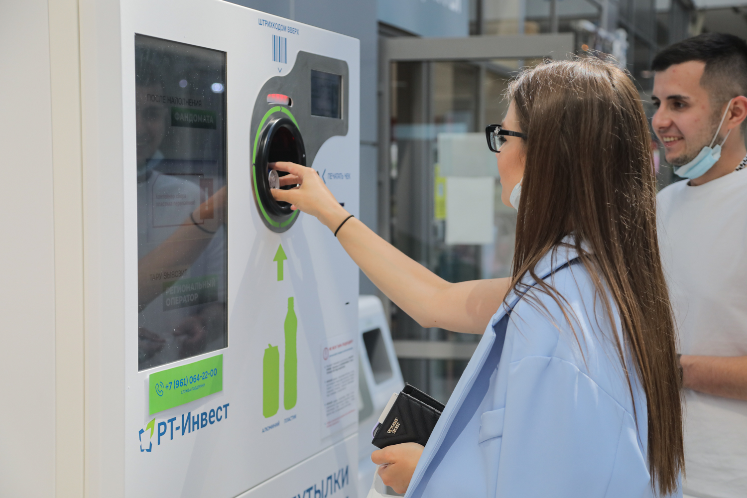 «РТ-Инвест» расширил возможности благотворительного проекта 