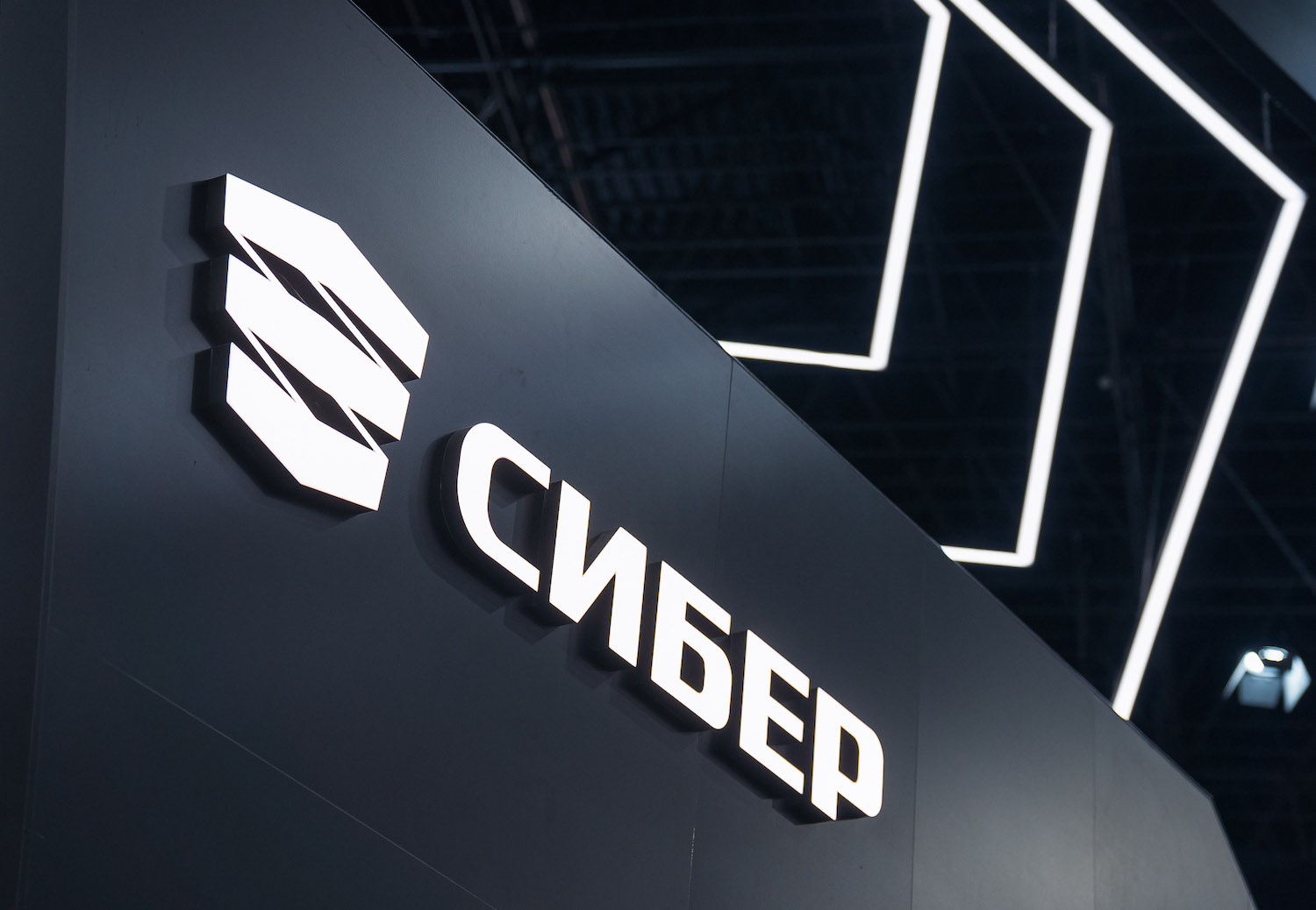 Сотрудников промышленных предприятий научат эффективно противостоять террористическим угрозам