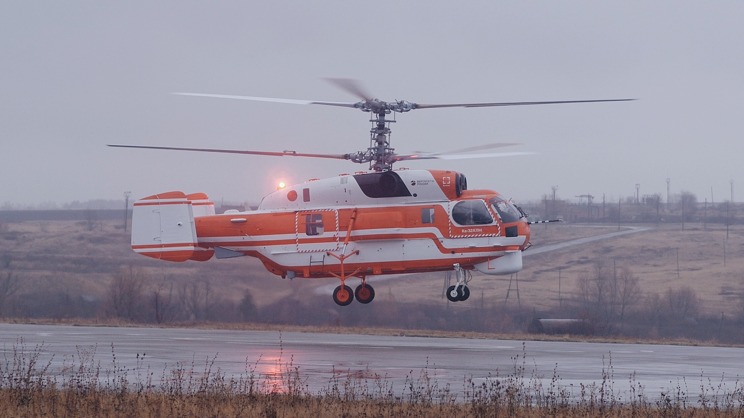 Rostec Began Flight Tests of the Upgraded Ka-32A11M Firefighting Helicopter