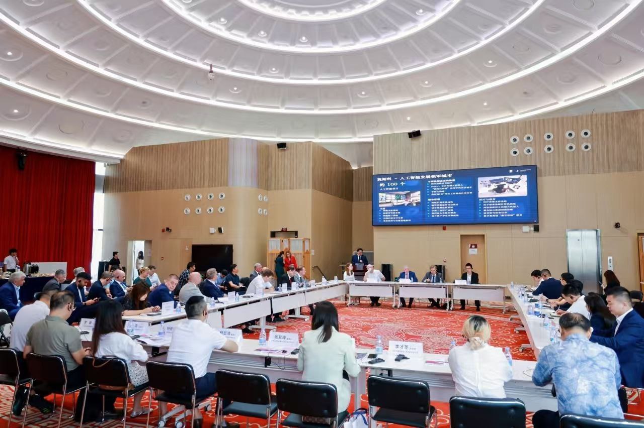 Ростех поддержал проведение бизнес-диалога в Китае