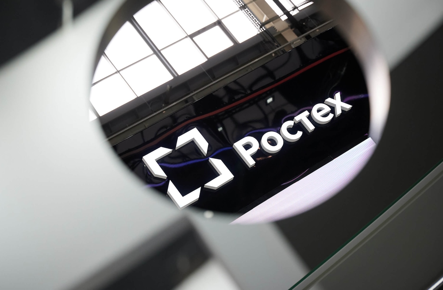 Ростех запустил серийное производство оборудования для мобильных электролабораторий на замену иностранному