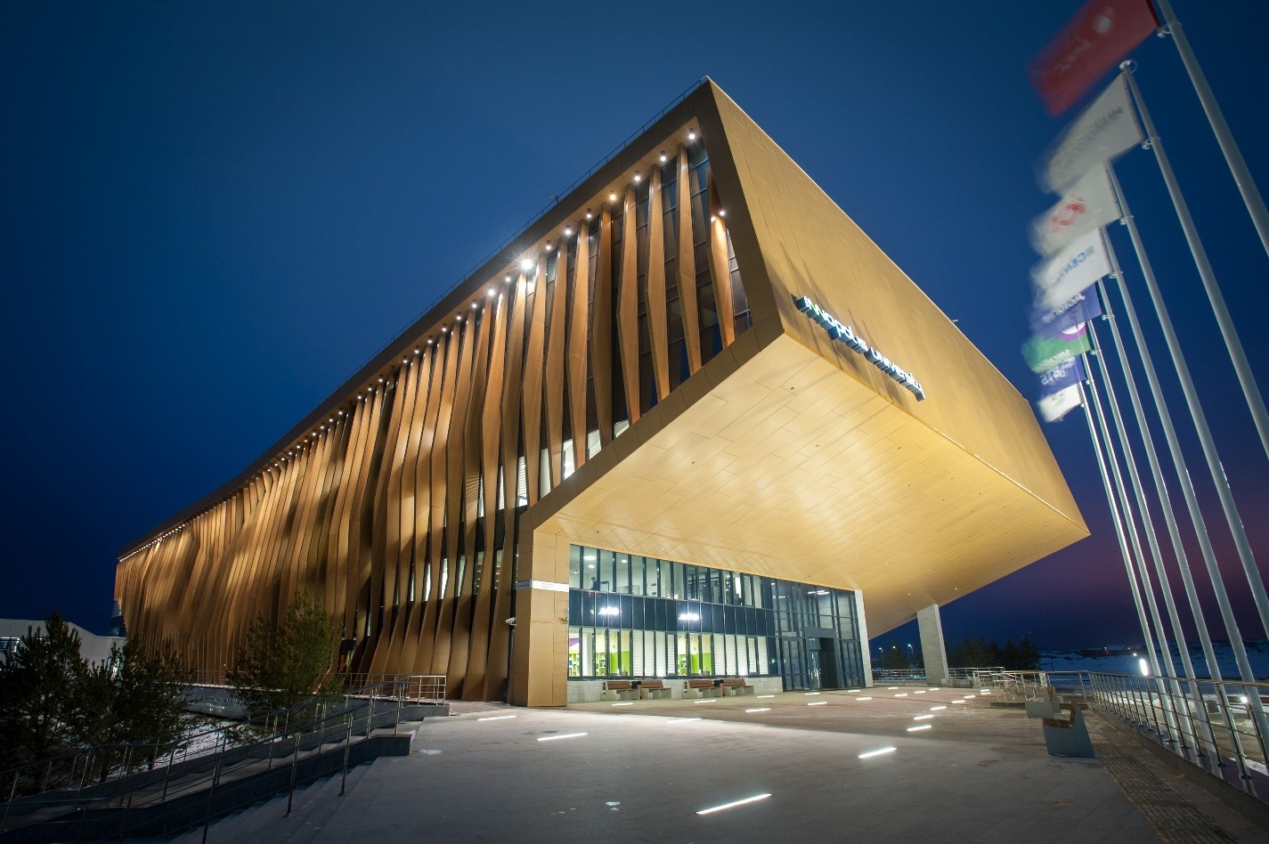 «БАРС Груп» поддерживает международный форум Kazan Digital Week