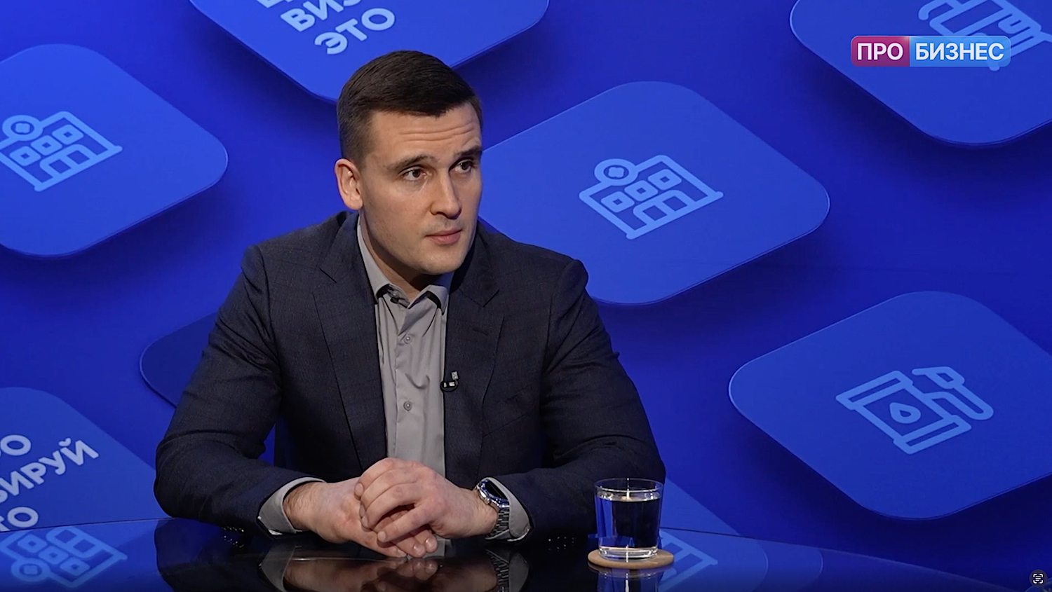 Антон Поликарпов: «Для нас вопросы безопасности стоят во главе угла»