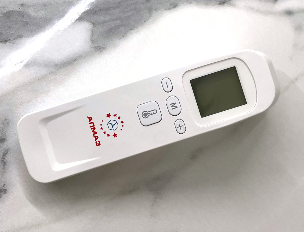 Как это работает. Бесконтактный термометр