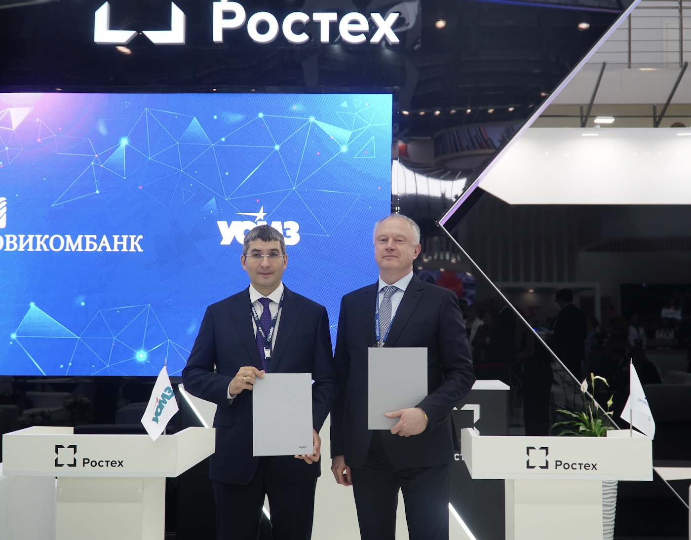 Новикомбанк поддержит проекты «Швабе» на Урале