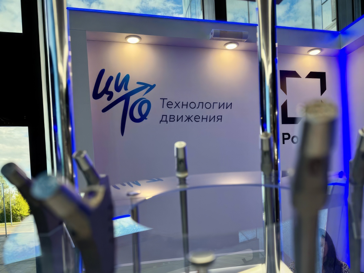 ЦИТО выступил с инициативой создания регистра пациентов эндопротезирования