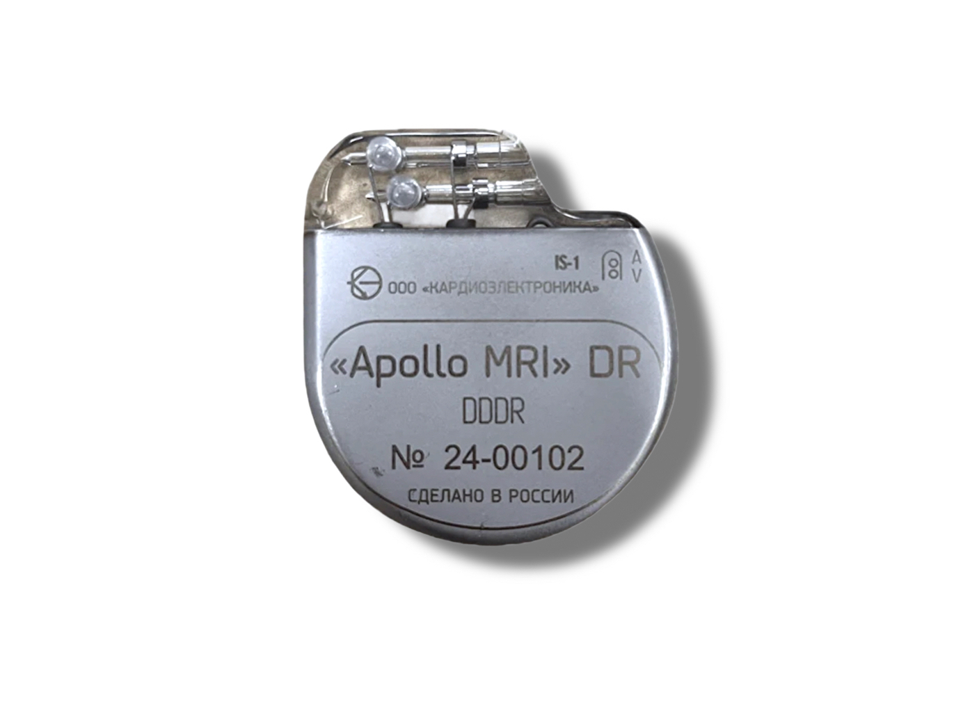 Rostec Launched Commercial Production of Russia’s First MR-Conditional Pacemaker