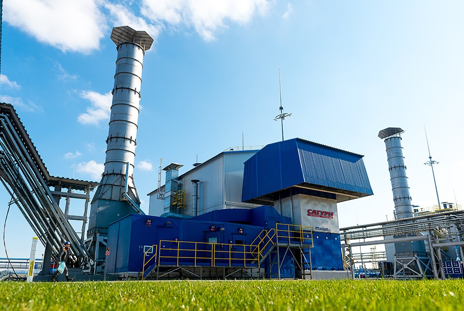 ОДК поставит газоперекачивающий агрегат ГПА-25 для газопровода «Сила Сибири»