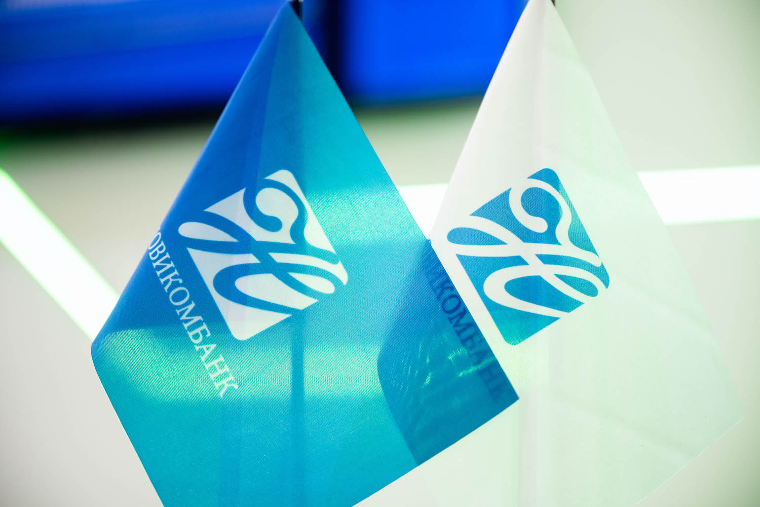 ФРП провел первую сделку по продаже части кредитного портфеля Новикомбанку