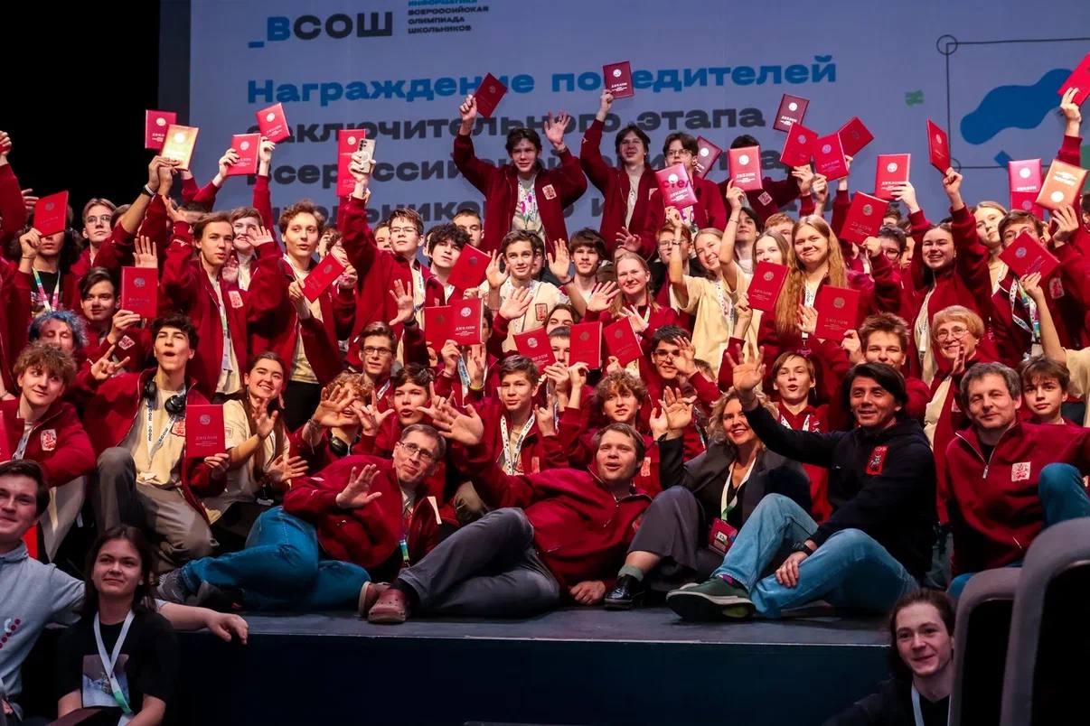 Ростех пригласил участников всероссийской олимпиады по информатике на целевое обучение в вузы