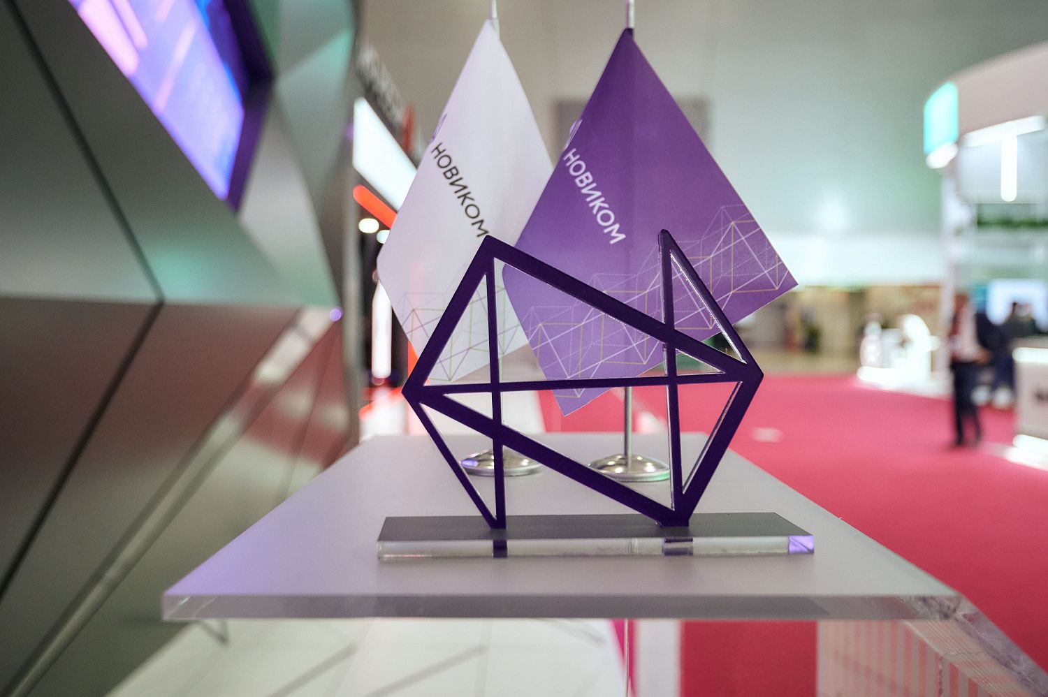 НОВИКОМ представил на eMAKS-2025 возможности финансирования авиастроения