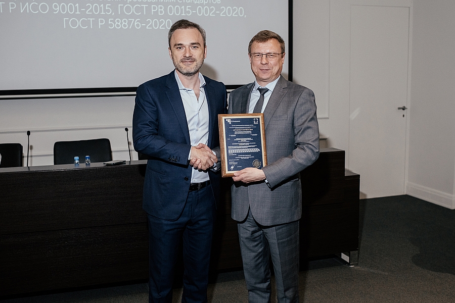 «РТ-Техприемка» завершила аудит ОАК