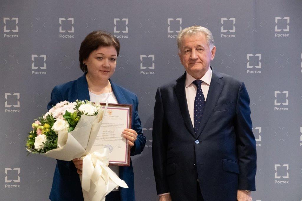 Ростех отметил высокий уровень взаимодействия ОНПП «Технология» с вузами