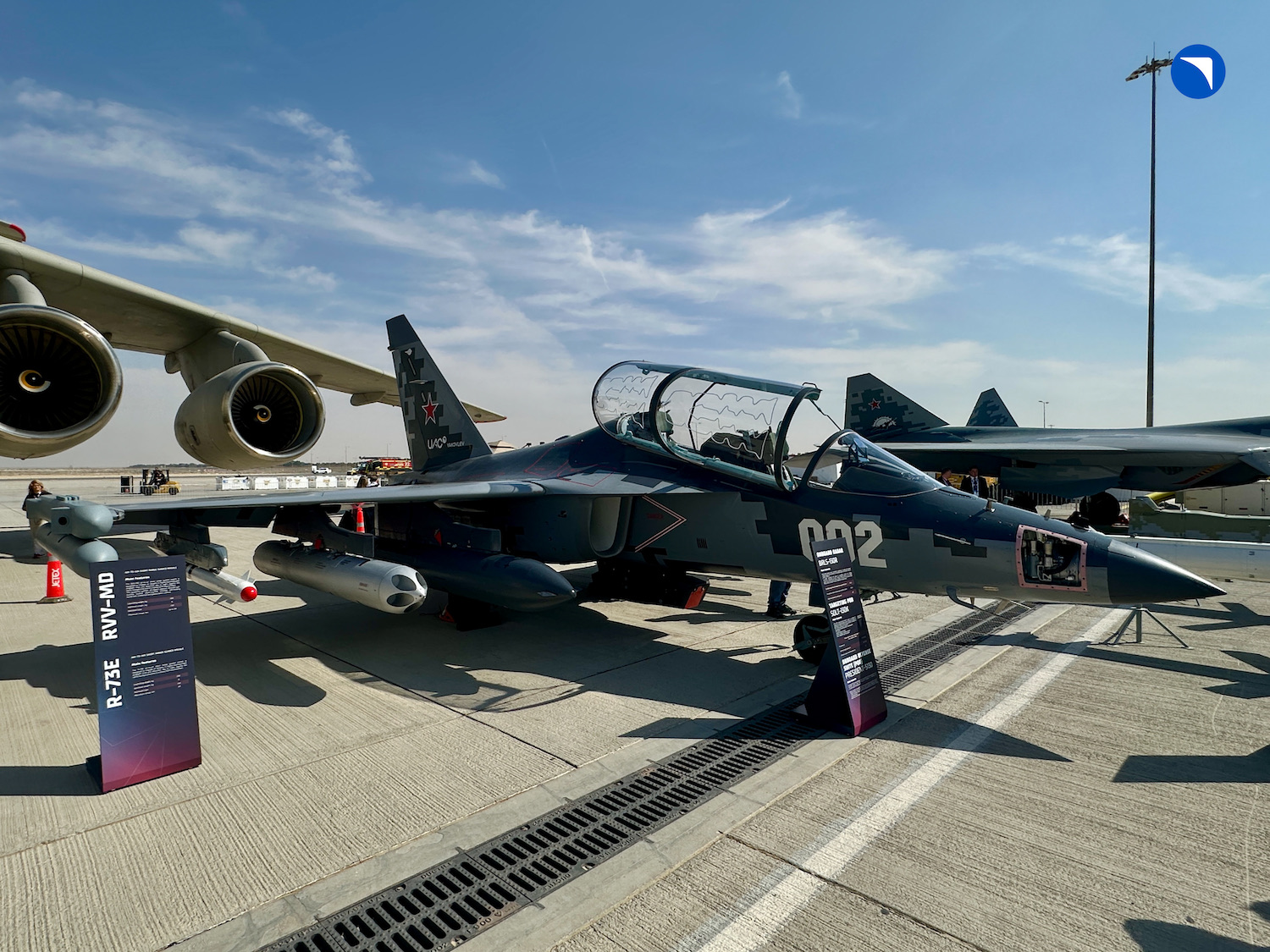 Учебно-боевой самолет Як-130М впервые представлен за рубежом