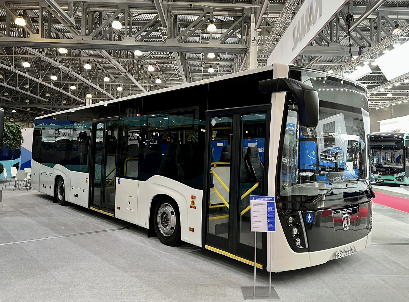 КАМАЗ принял участие в крупнейшей в России выставке автобусной техники