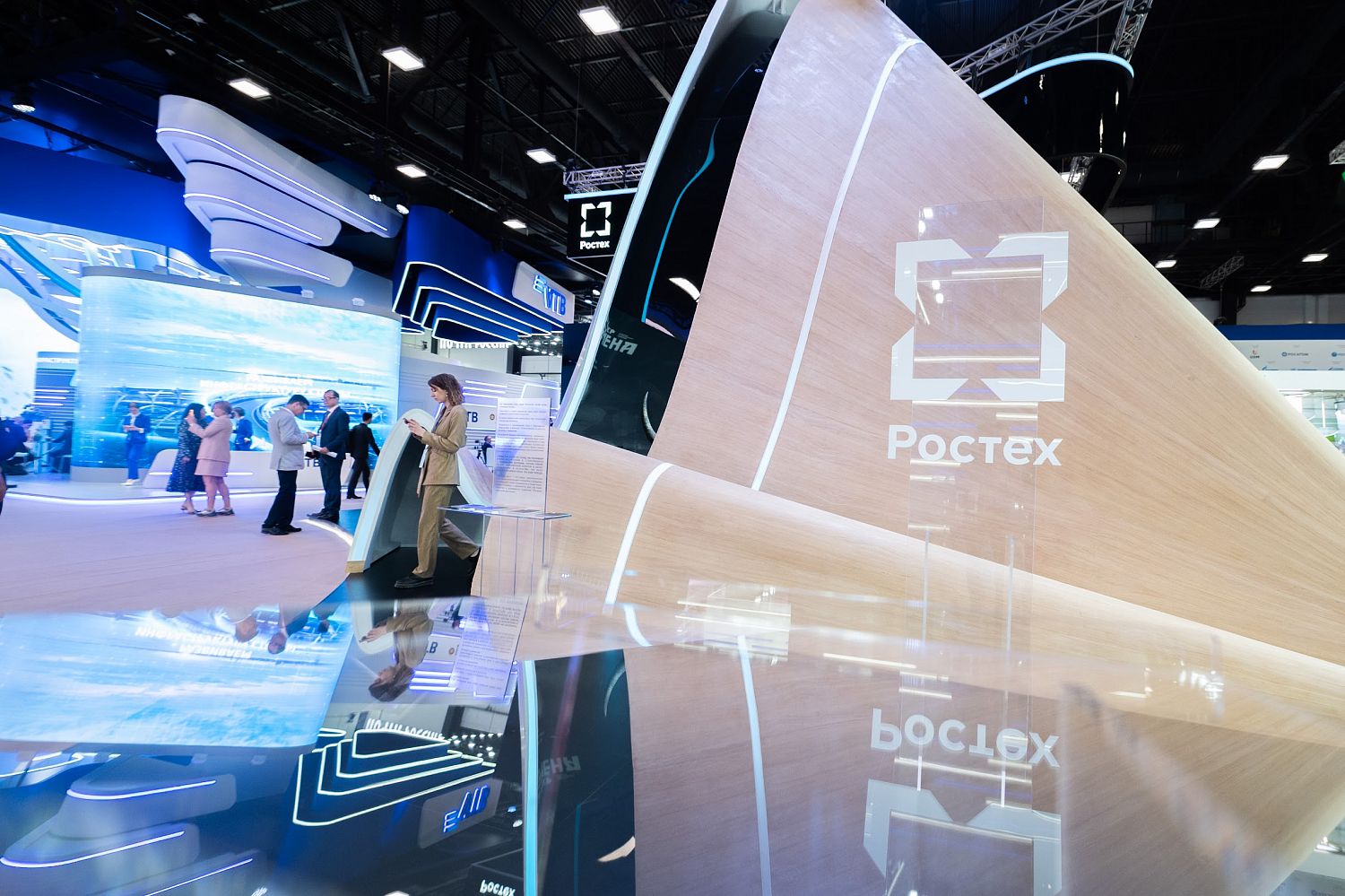 «Еврофинанс Моснарбанк» представляет культурную программу на российско-венесуэльском бизнес-форуме