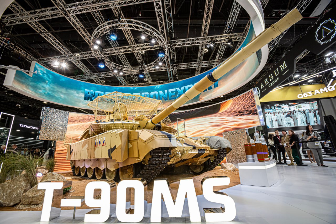 Концерн «Уралвагонзавод» представит военную технику на выставке в Минске