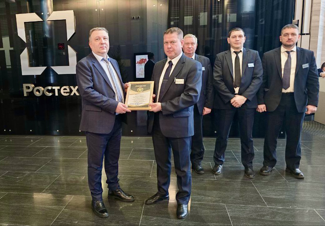Ведомственная охрана Ростеха наградила лучших работников
