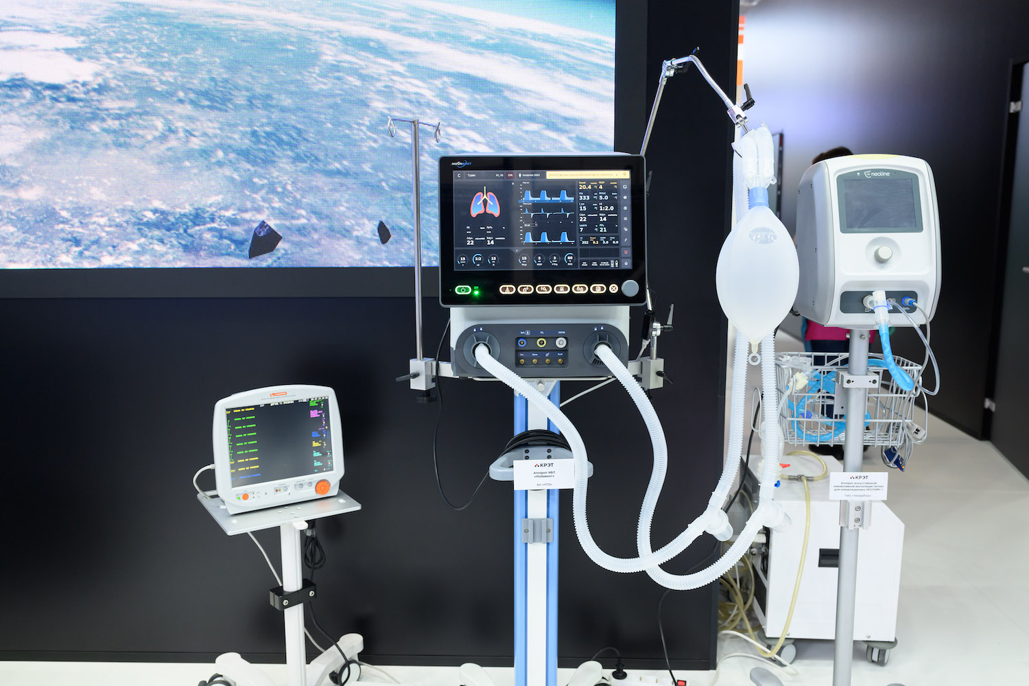 Ростех показывает свыше 30 образцов медицинской продукции на Всероссийском форуме «Здоровье нации»