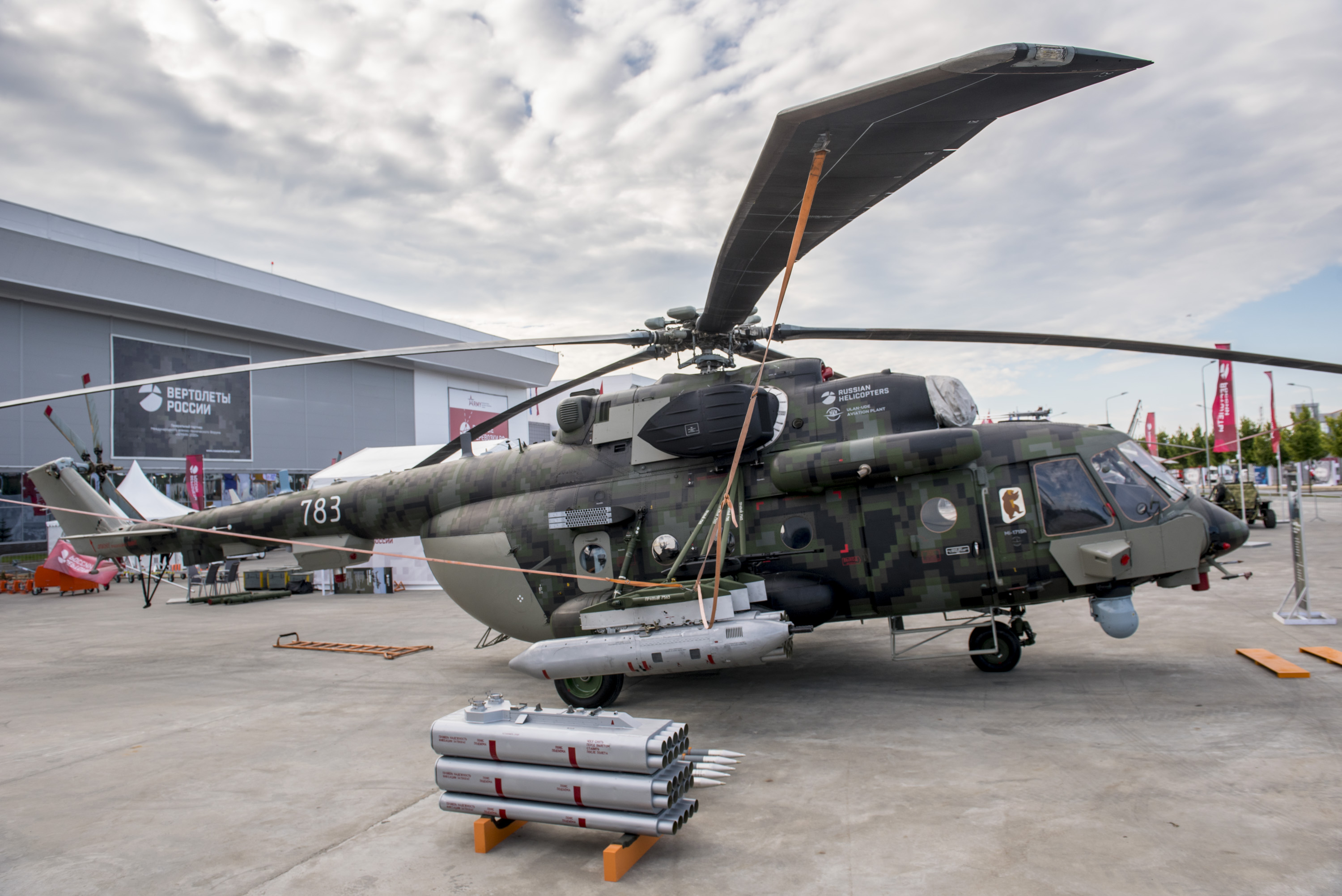 Russian Helicopters Showcased Modernized Mi-171SH for the First Time