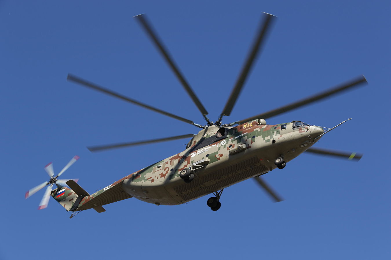 «Вертолеты России» разрабатывают арктическую версию Ми-26Т2В