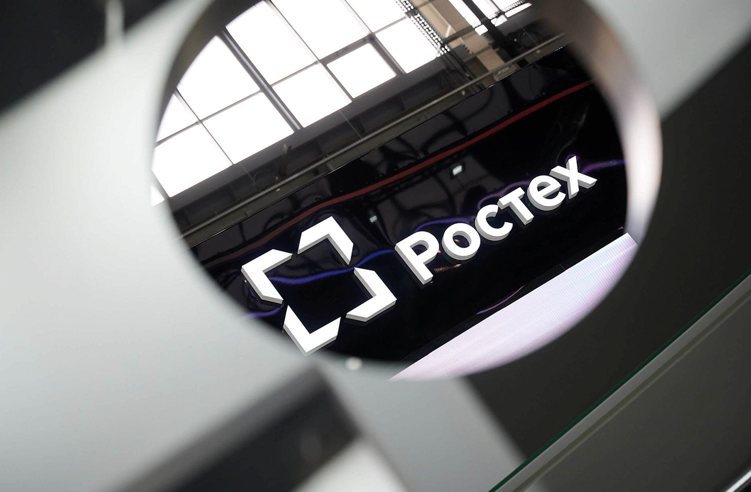 «РТ-Энерго» внедряет систему дистанционного учета электроэнергии в Тольятти 