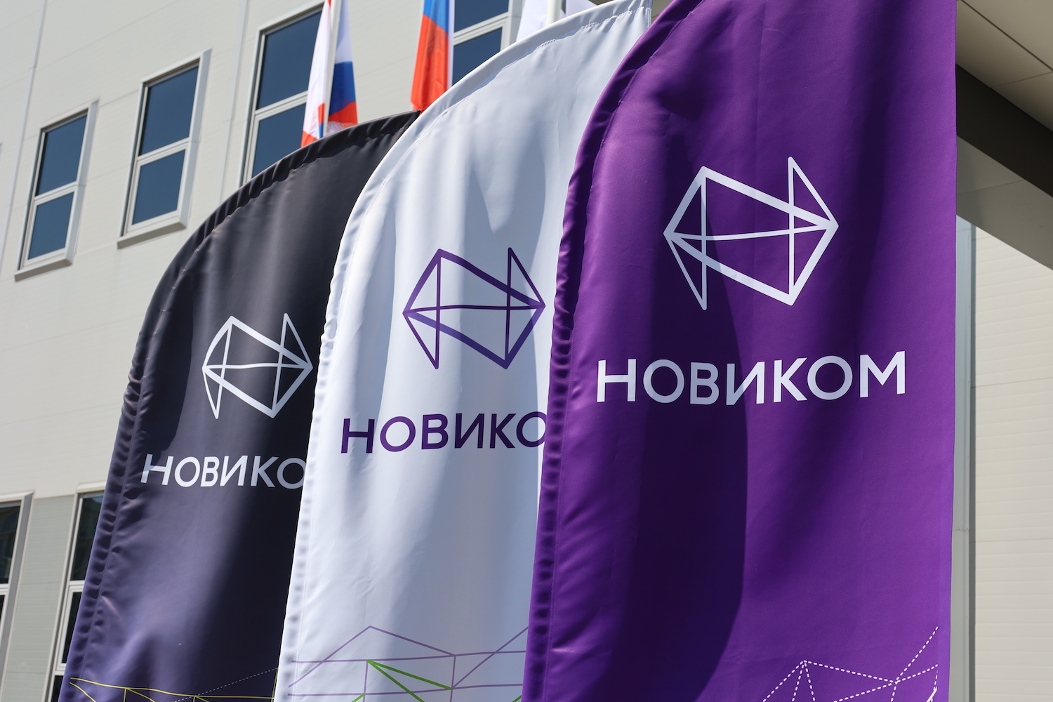 НОВИКОМ оказал поддержку отечественному разработчику микросхем