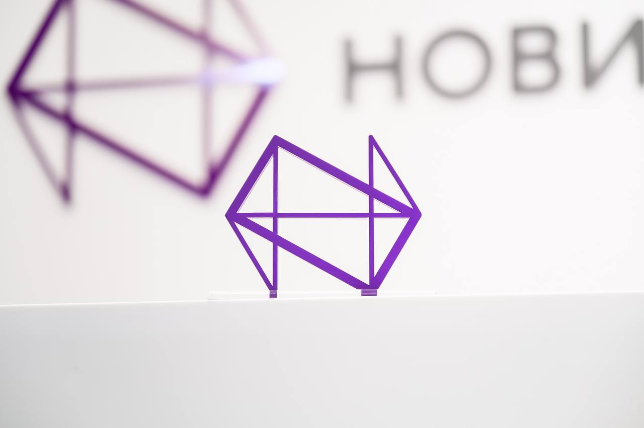 НОВИКОМ устанавливает российские банкоматы БФС