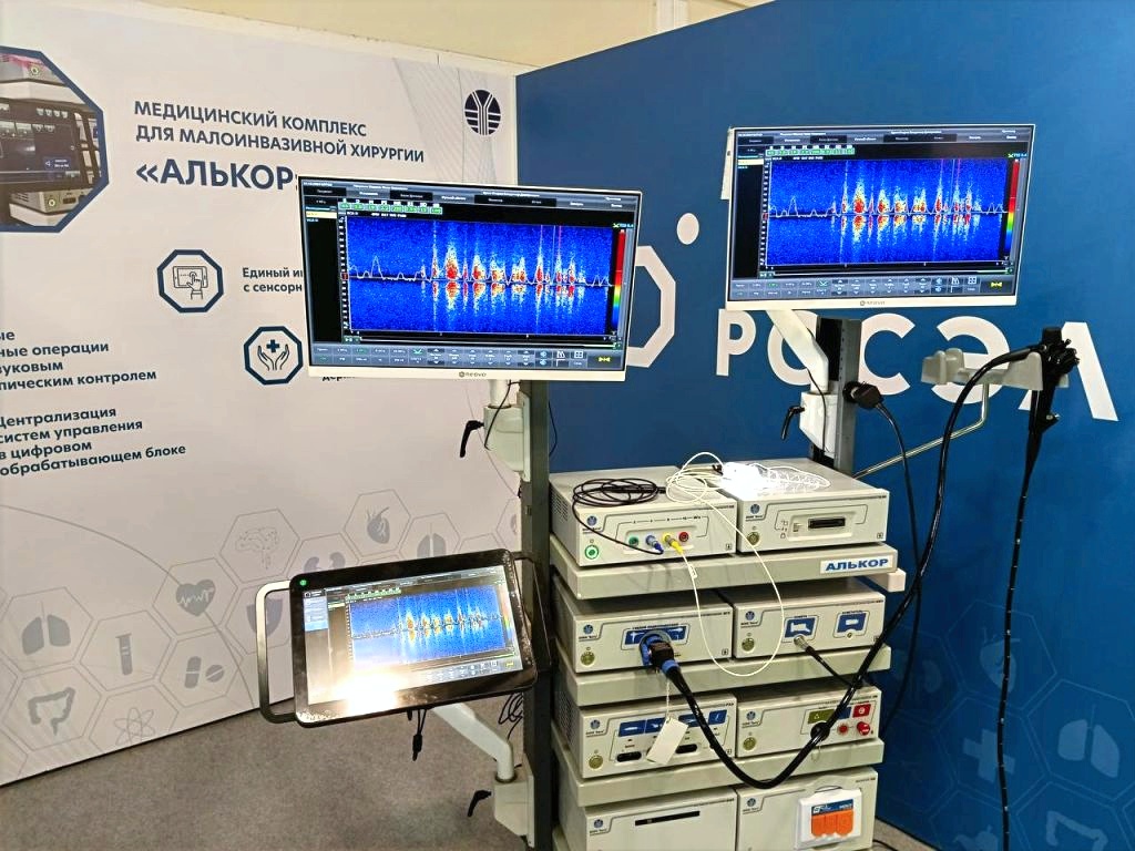 Ростех провел предварительные испытания комплекса для малоинвазивной хирургии